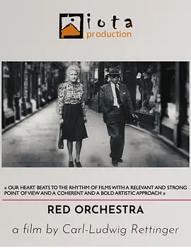 The Red Orchestra