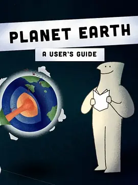 英国皇家科学院圣诞讲座2020：行星地球 第一季