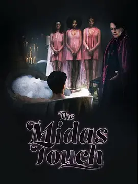 The Midas Touch