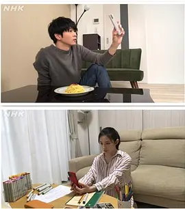 在家不孤独