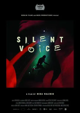 Silent Voice