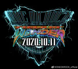 ONE OK ROCK 2020 "Field of Wonder" at Stadium Live Streaming