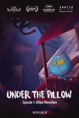 抱枕之下：莫尔莫小猫