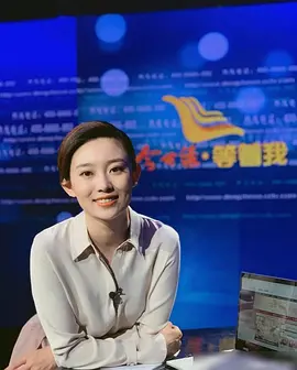 等着我 第六季