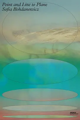 点，线和面