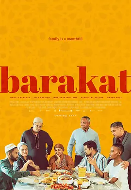 Barakat