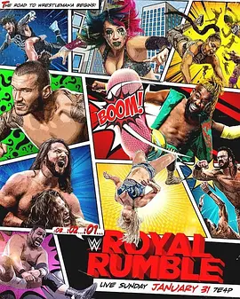 WWE：皇家大战 2021