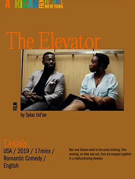 The Elevator