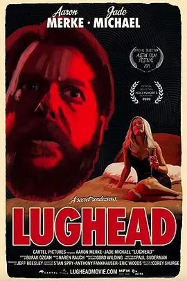Lughead