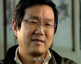 夺宝记