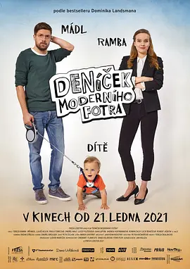 Deníček moderního fotra