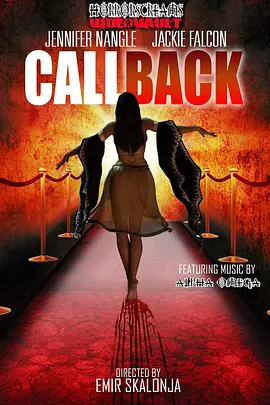 Callback