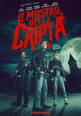 IL MOSTRO DELLA CRIPTA