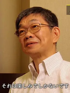 Professional 行家本色　本多正識篇