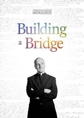 Building a Bridge