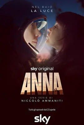 Anna Season 1
