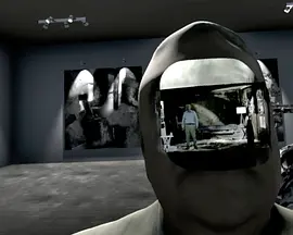 Image Technology Echoes