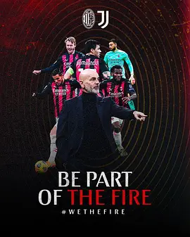 AC Milan vs Juventus