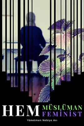 穆斯林女权主义者