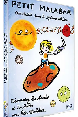 Petit Malabar : Aventures dans le système solaire