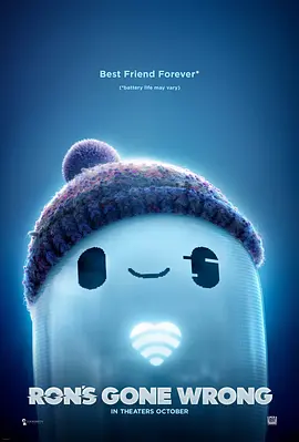 天赐灵机