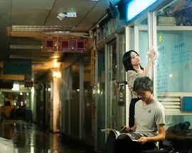 氾濫
