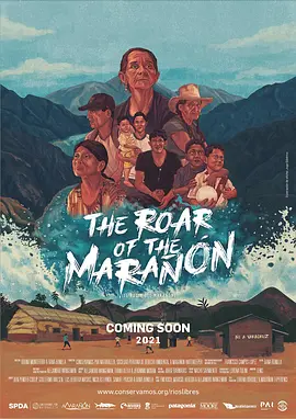 El Rugir del Marañón