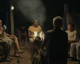 El rodeo