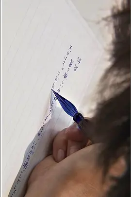 ドキュメント72時間 文房具店 この手紙をあなたに