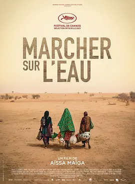 Marcher Sur L’Eau