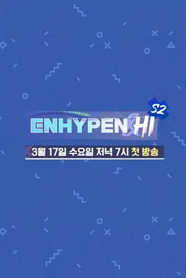 ENHYPEN&Hi