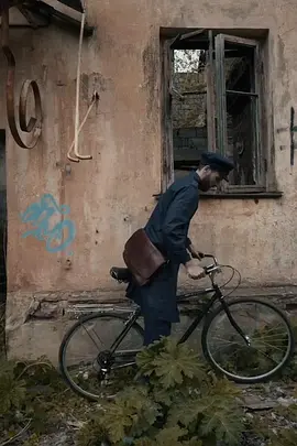POSTMAN