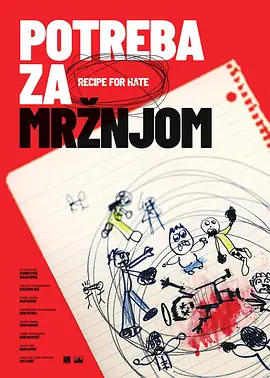 Potreba za mrznjom