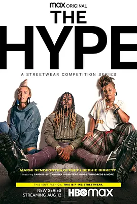 The Hype Season 1