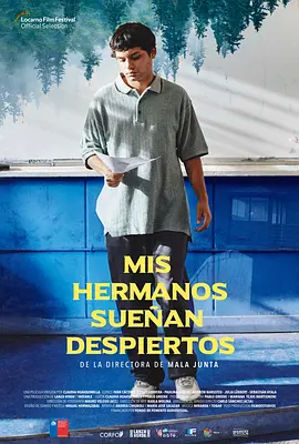 Mis hermanos sueñan despiertos