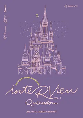 Beyond LIVE - Red Velvet ONLINE FANMEETING - inteRView vol.7