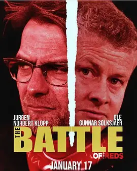 Liverpool vs Manchester United