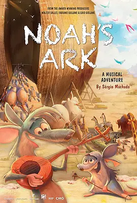 Noah's Ark