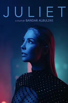 Juliet