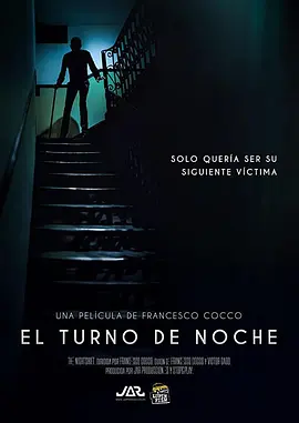 El turno de noche