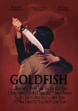 Goldfish