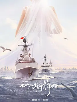 许你岁月静好