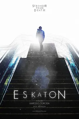 Eskaton, más fuertes que la muerte