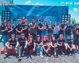 战地：异种浩劫