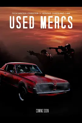 Used Mercs