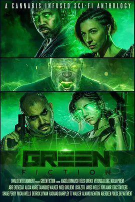 Green Fiction: Pilot