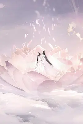 沉香重华