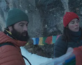 La cima