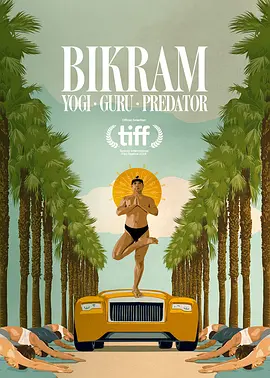 Bikram