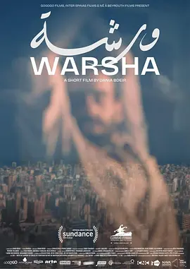 塔吊